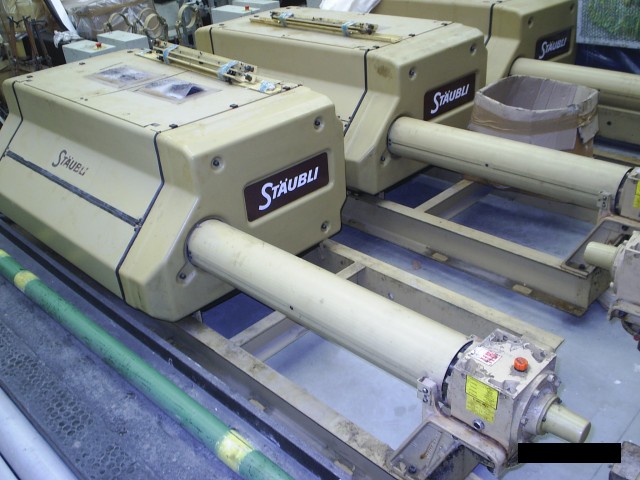 SECOND HAND VAMATEX P.1001 H.2300 MM YEAR 1996 WITH JACQUARD