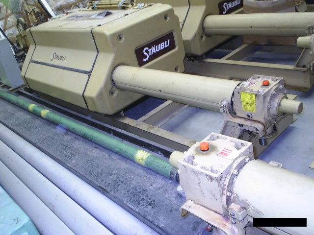 SECOND HAND VAMATEX P.1001 H.2300 MM YEAR 1996 WITH JACQUARD